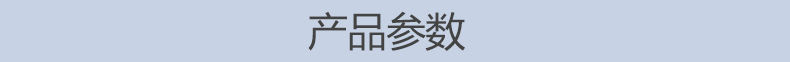 GDL立式多級管道離心泵循環(huán)水泵產(chǎn)品參數圖
