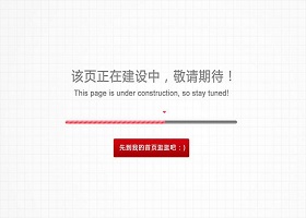 閘門(mén)相關(guān)產(chǎn)品內容建設中......