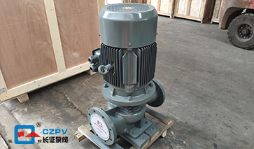 節能循環(huán)水泵 節能循環(huán)水泵